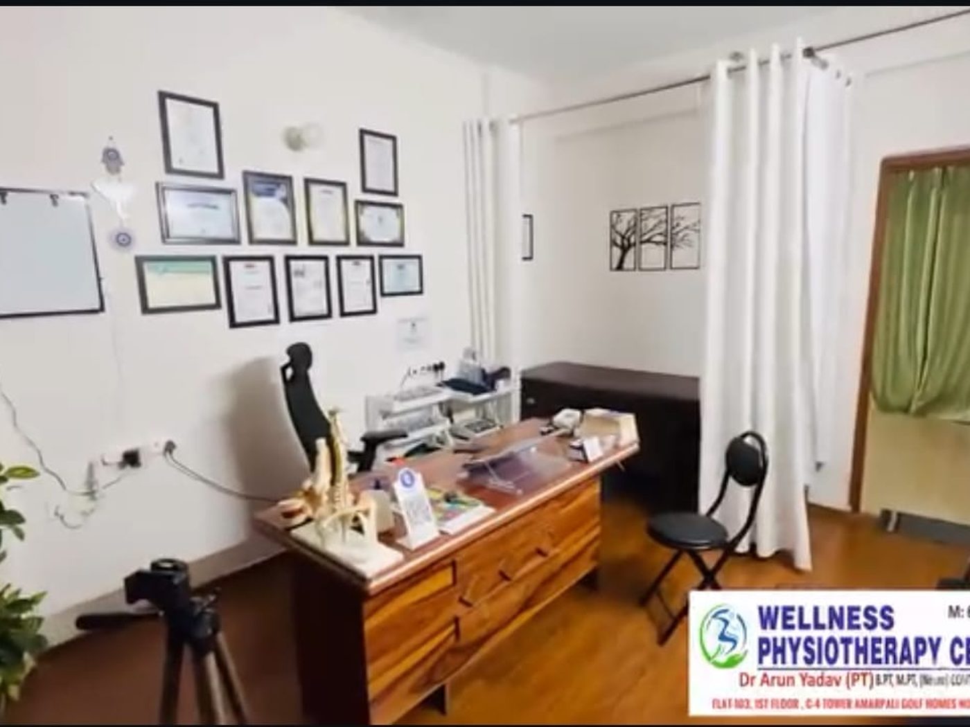 Consultation Room